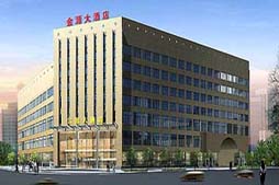 Kaifeng Jinyuan Hotel